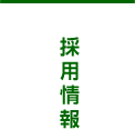 ̗p